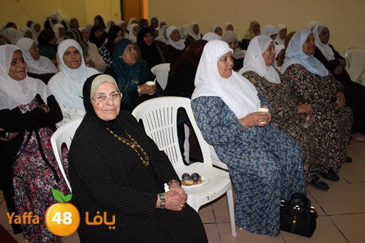 ramla mosaneeena (13).jpg